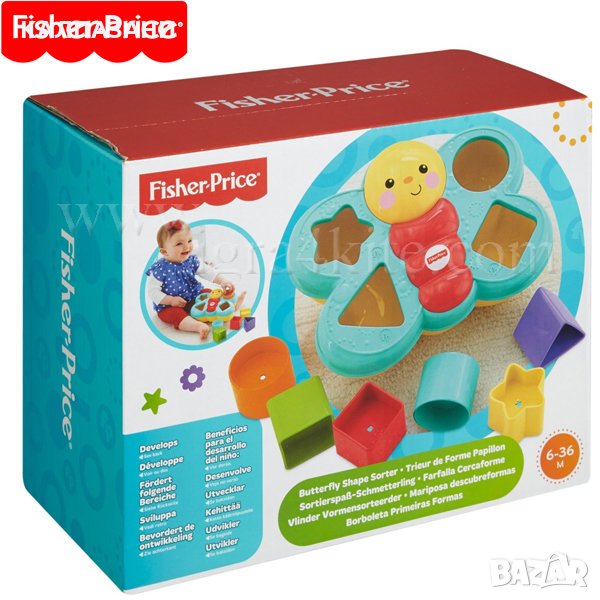 Fisher Price - Играчка за сортиране на формички Пеперуда CDC22, снимка 1