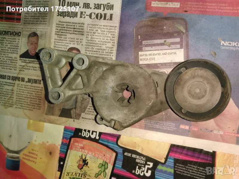 Обтегач с ролка пистов ремък за 1.8T Audi A3 quattro, S3, TT, Golf 4 , снимка 1