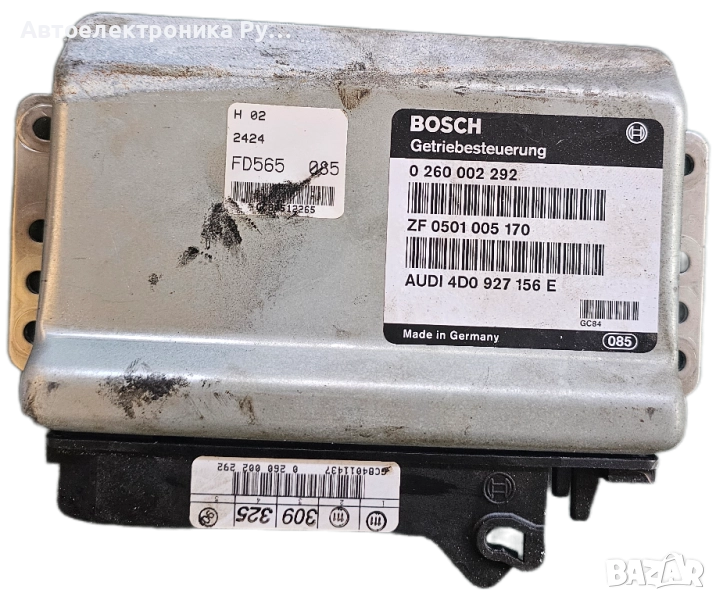 Блок за управление на скоростната кутия на Audi A8 4.2, 4D0927156E, 4D0 927 156 E, снимка 1