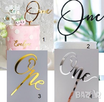 One 1 Първа Годинка бебе рожден ден пластмасов акрил топер украса декор надпис за торта, снимка 1