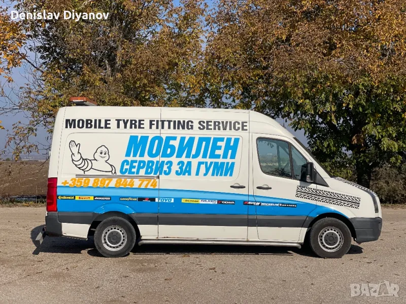 Мобилен сервиз за гуми ШУМЕН, снимка 1