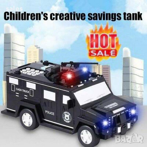 Касичката брониран автомобил 2 В 1 CASH TRUCK, снимка 1
