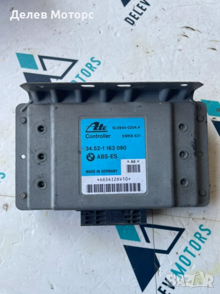 ABS модул 34521163090 от BMW E36 , снимка 1