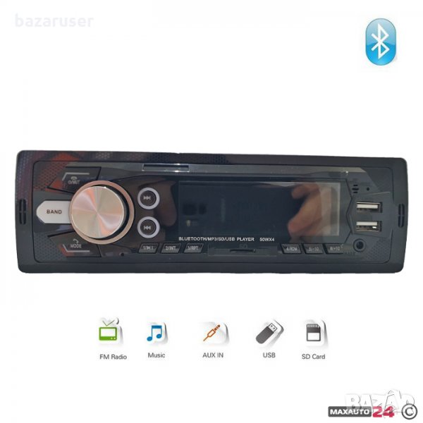 Радио MP3 Player с Bluetooth 1551/75051, снимка 1