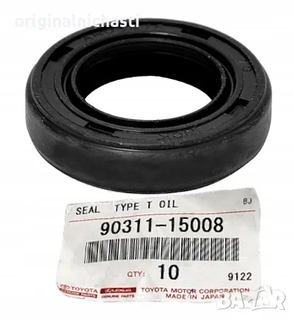 Семеринг раздатка за ТОЙОТА ХАЙЛУКС ЛАНД КРУЗЕР TOYOTA LAND CRUISER HILUX 9031115008 90311-15008 OEM, снимка 1