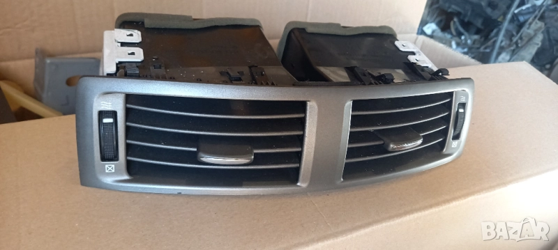 Духалки парно Lexus IS II, снимка 1