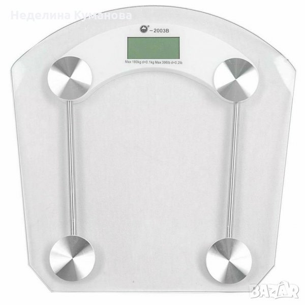 Електронен кантар , снимка 1