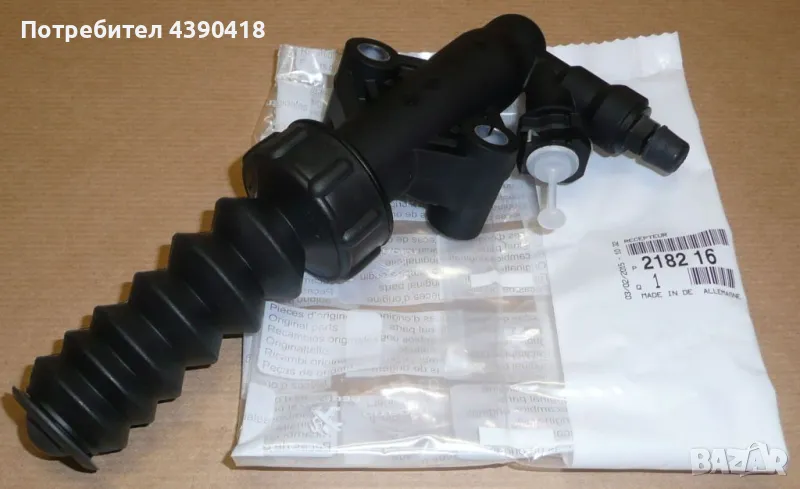 Оргинална помпа за съединител модели PEUGEOT 2182/16, снимка 1