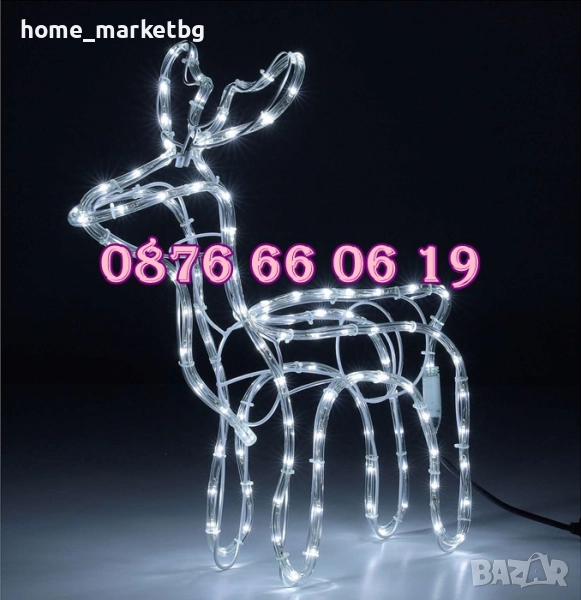 Коледен светещ елен, коледен елен височина 90 см, жълта, бяла или синя светлина, снимка 1