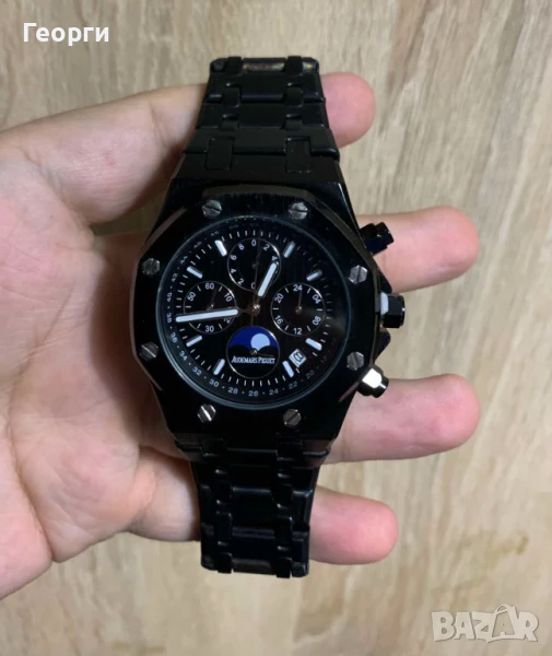 Audemars Piguet Royal Oak Perpetual Calendar мъжки часовник, снимка 1