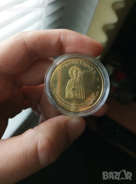 Св. мъченица Неделя - Кириакия - Монета ( Българско наследство ), снимка 1