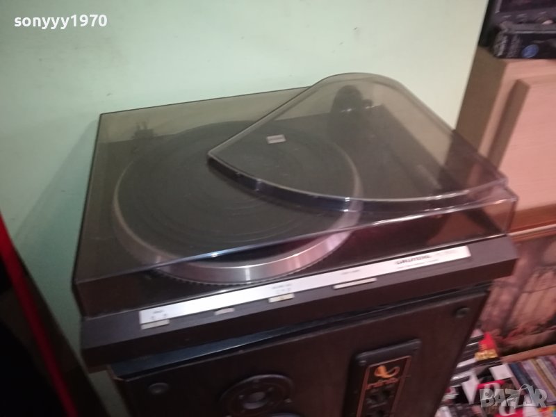 GRUNDIG 0811231405, снимка 1