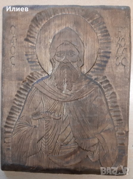 ИКОНА "СВ.НИКОЛАЙ" АВТОРСКА ДЪРВОРЕЗБА , снимка 1