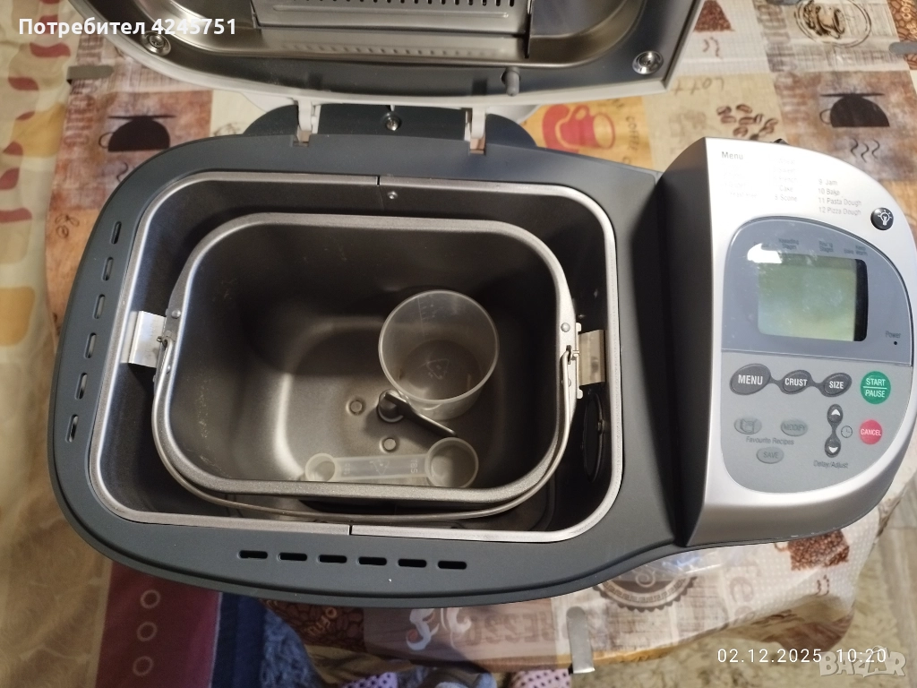 Хлебопекарна , снимка 1