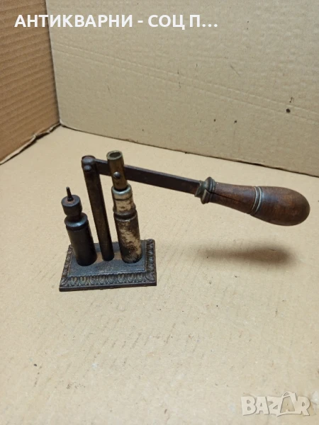 Стара Антична Пълначка За Куршуми., снимка 1