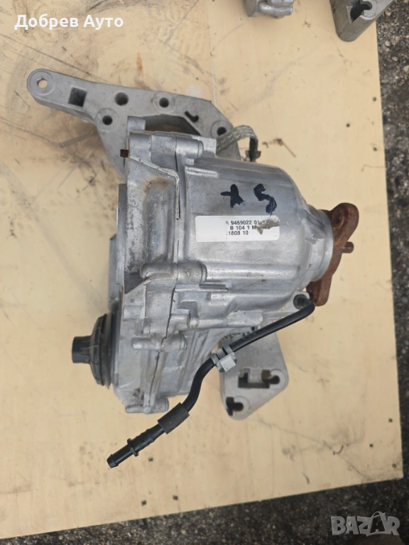 Раздатка за BMW X5 G05 / X6 G06 5.0 бензин , снимка 1