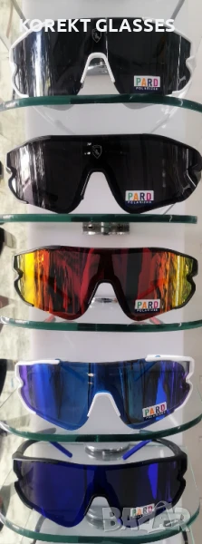 Детски слънчеви очила с поляризация и 100% UV защита, снимка 1