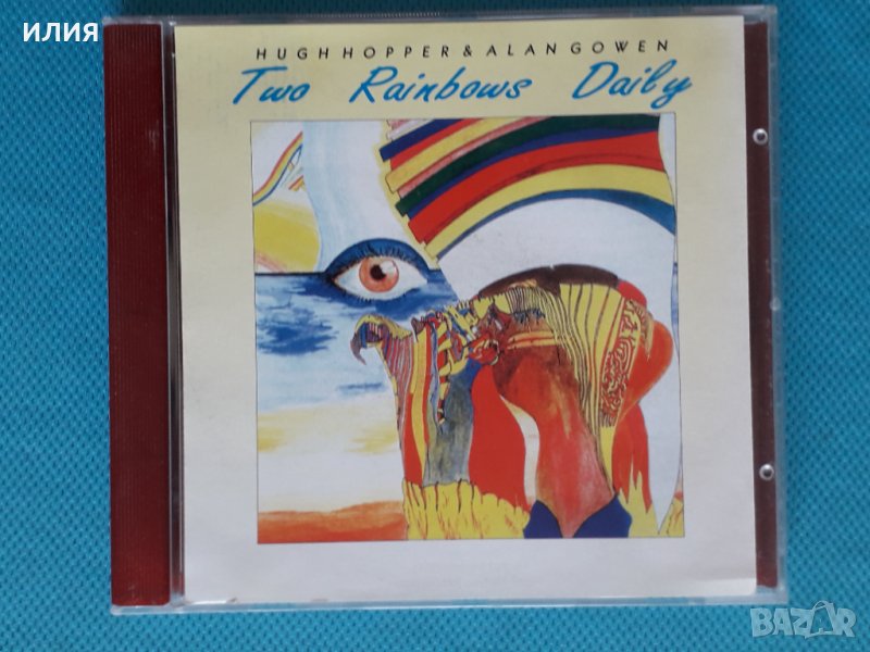 Hugh Hopper & Alan Gowen – 1995 - Two Rainbows Daily(Avantgarde,Experimental,Prog Rock), снимка 1