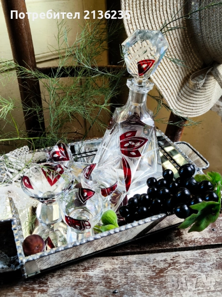 Комплект Palda Bohemia, снимка 1