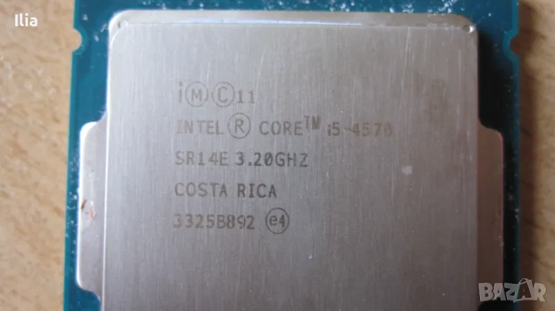 Продавам процесор Интел i5 4570, снимка 1