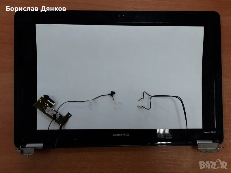 Compaq Presario CQ 62, снимка 1