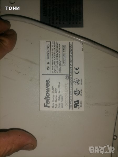 антикварен клавиатура FELLOWES, снимка 1