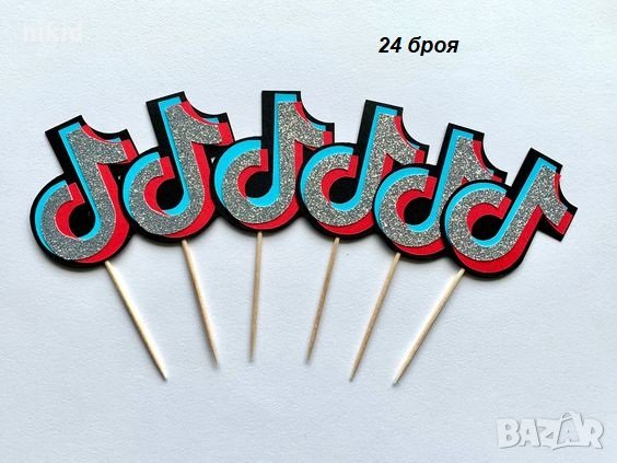 Tik Tok Тик Ток 24 бр топери украса за мъфини кексчета декорация парти, снимка 1