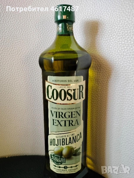 зехтин ,екстра качество , снимка 1