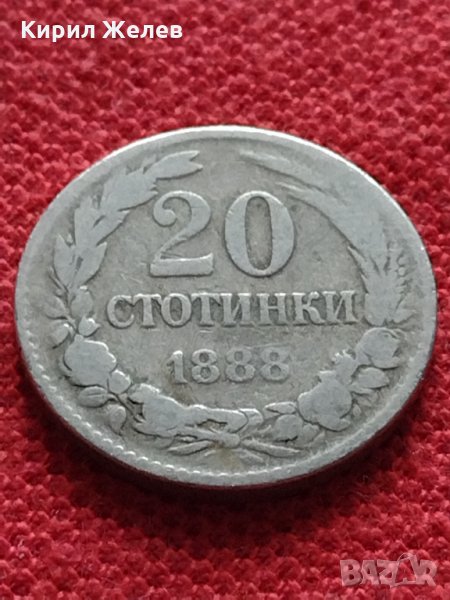 Монета 20 стотинки 1888г. Княжество България за колекция - 25064, снимка 1