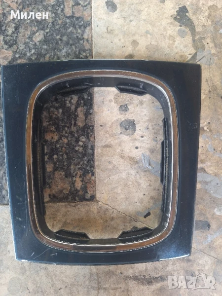 Audi A3 8P 2003-2009 Година Конзола Около Скоростния Лост Ауди А3 , снимка 1