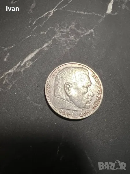 5марки 1935г, снимка 1