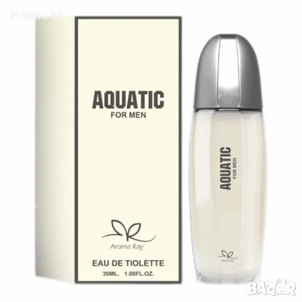 Парфюм за мъже Aquatic Eau De Toilette 30мл., снимка 1