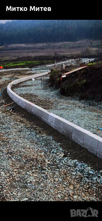 Майстори На Павета, снимка 1