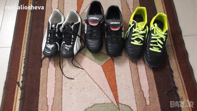 Бутонки, снимка 1