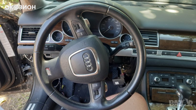 Оригинанален волан за audi s8 a8  2009, снимка 1