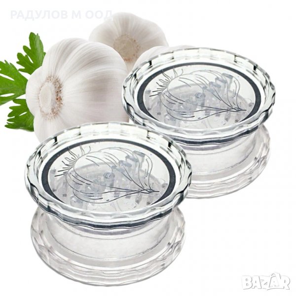 Универсална мелничка за чесън, джинджифил и подправки / 3177, снимка 1