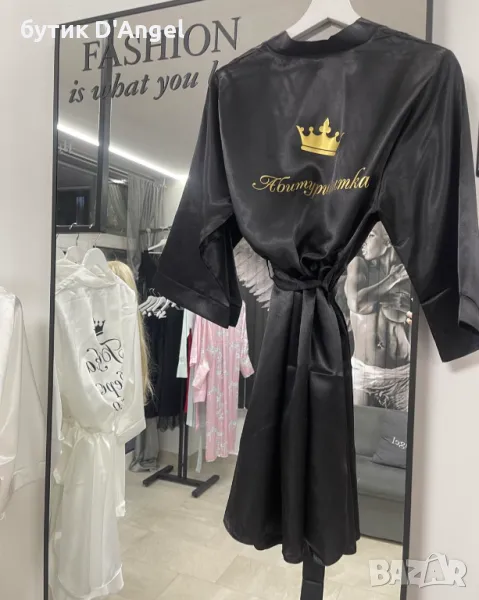 АБИТУРИЕНТКА сатенен халат с персонален надпис, снимка 1