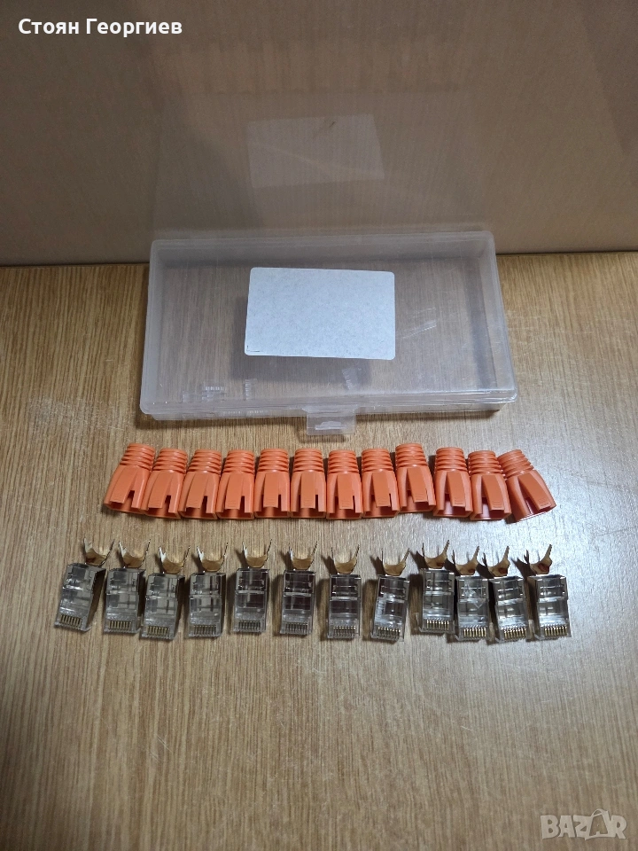 Конектори с Щепсели RJ45 Cat7 Cat6A, за мрежови кабели, снимка 1
