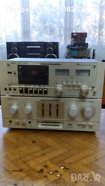 Marantz PM250 & Marantz 1820 mk2, снимка 1