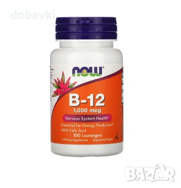 Витамин Б 12 NOW Foods, B-12, 1,000 mcg, 100 Lozenges, снимка 1