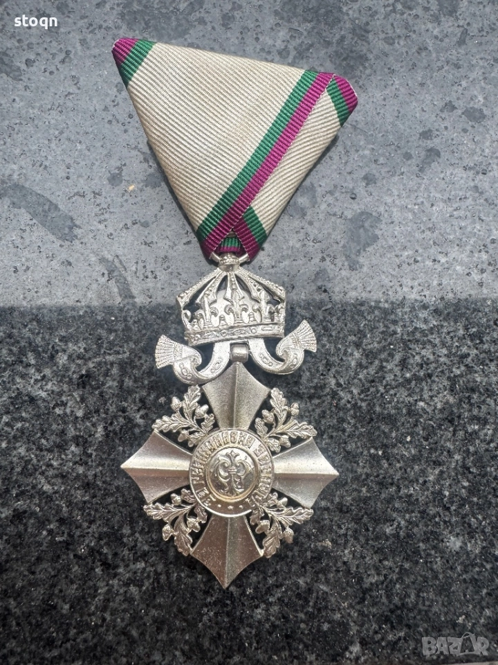 Орден За Гражданска заслуга VI ст. емисия, снимка 1