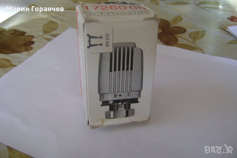 Термостат-ХЕРЦ Ф1/2"-за парно, снимка 1