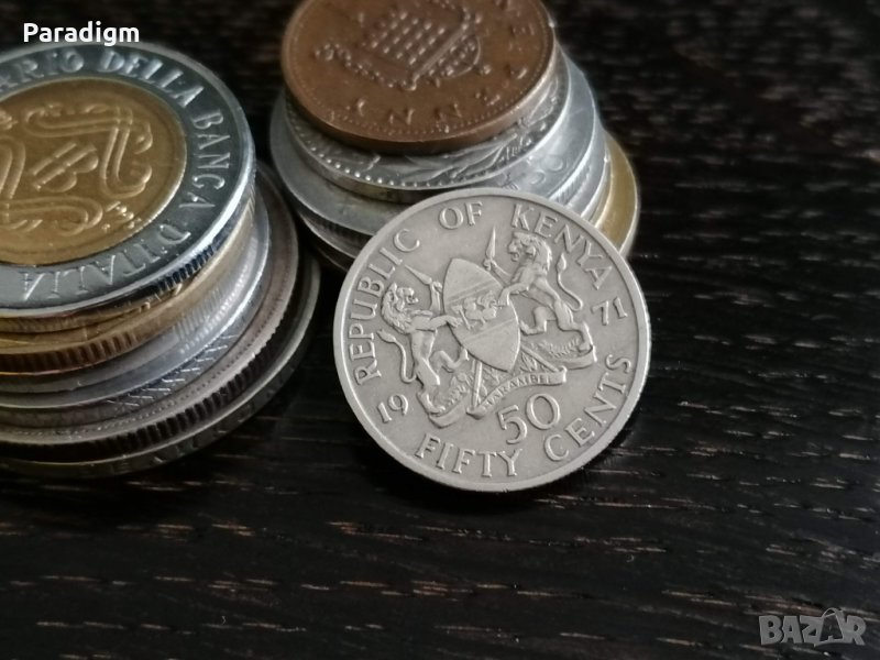 Монета - Кения - 50 цента | 1971г., снимка 1