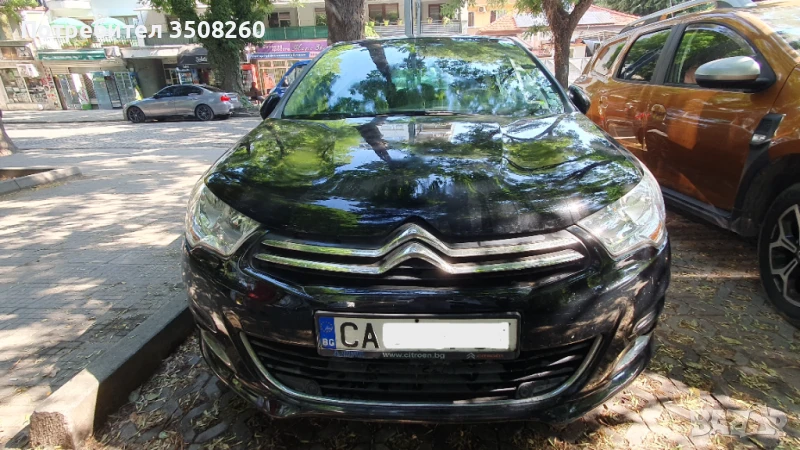 Citroen C4 1.6 HDI Сервизна книжка, от Автомотор Корп. България, снимка 1