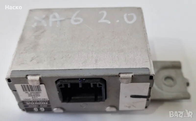 Модул Автопилот Темпомат Круиз Контрол Хонда Акорд 6 VI Honda Accord 6 VI 1997-2003 38140-S7A-G01, снимка 1