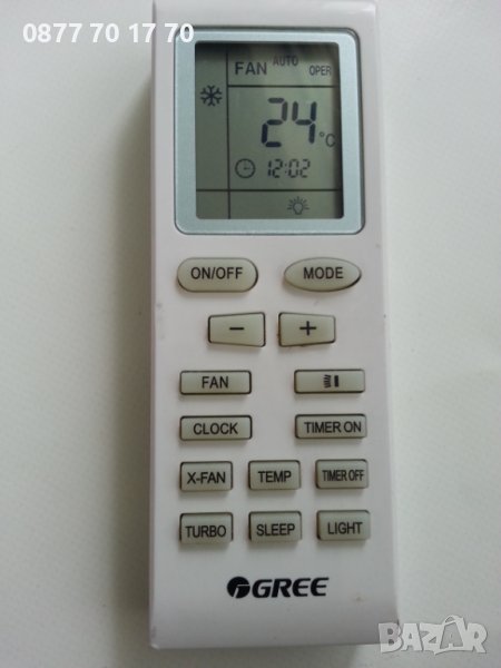 Дистанционни за климатици Samsung, Hitachi, LG и Gree, снимка 1