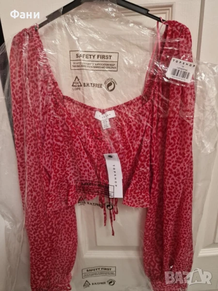 Ново дамско болеро 2 бр, снимка 1