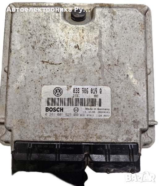 компютър VW Sharan 1.9 tdi, 038906019Q ,0281001929 ,EDC15P ANU, снимка 1