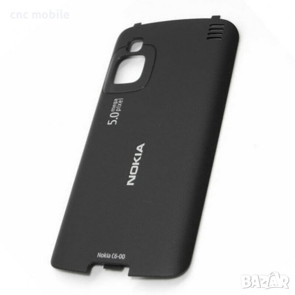 Nokia C6-00 - Nokia C6 капак, снимка 1