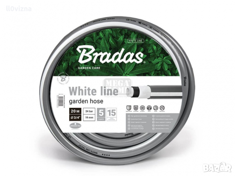 Маркуч градински петслоен 1/2" WHITE LINE - 20m / Bradas , снимка 1